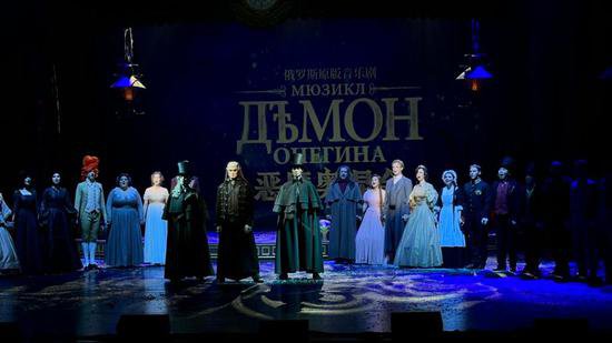 俄罗斯音乐剧知名演员伊万·奥若金：期待将更多艺术作品带到中国-...