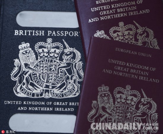 英媒：英国护照颜色也要“脱欧” 不过是“法国<em>制造</em>”