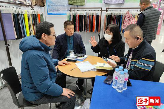 2024纺博会海外展暨第二届中国轻纺城韩国展开幕