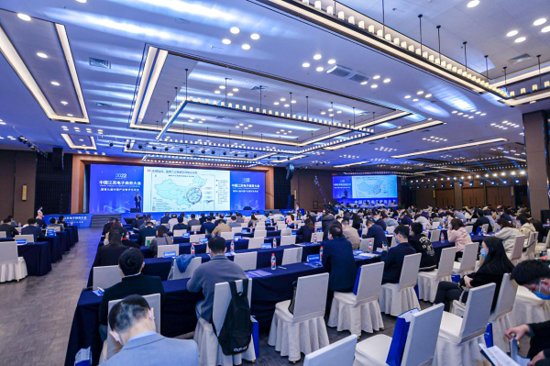 2022中国<em>江苏电子</em>商务大会在南京开幕
