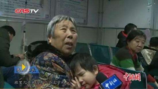 <em>白发</em>“北漂”族：作为中国父母 照顾孩子是一辈子的事