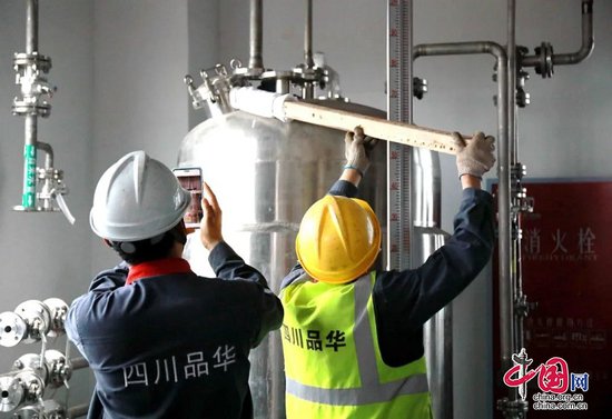 广安爱斯特药业有限公司：项目试生产在即 开启建设加速度
