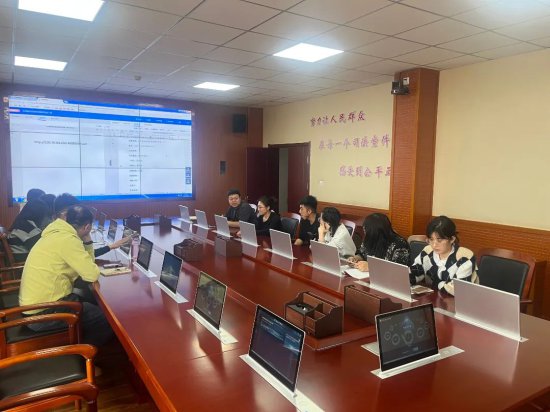 兴和县人民法院开展智慧审委会实体化操作培训