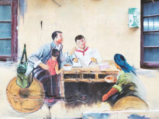 安徽合肥：一墙一文化 “破墙而出”的城市风景