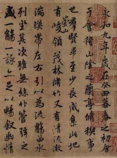 中国顶级国宝，严禁出国展出的20件中国文物，有一样是摇钱<em>树</em>