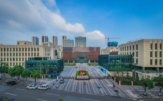 <em>永川</em>大数据产业园被正式认定为重庆市软件信息服务产教联合体