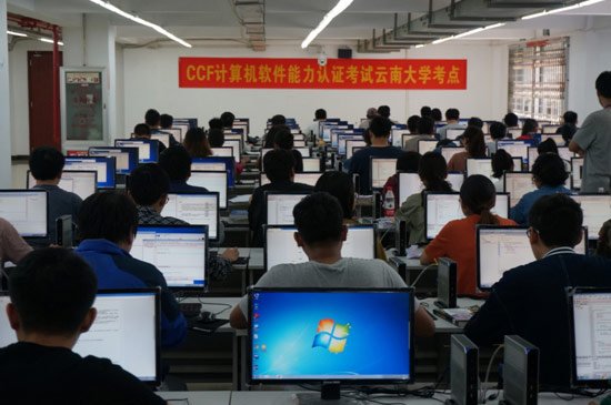 云南大学在中国计算机学会CSP<em>软件</em>能力认证中<em>排名</em>获佳绩