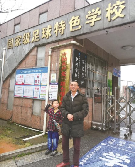 暖心！6岁平江小孩在宁乡上学了！