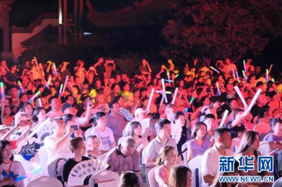 <em>水木</em>年华将于9月在武汉举办演唱会