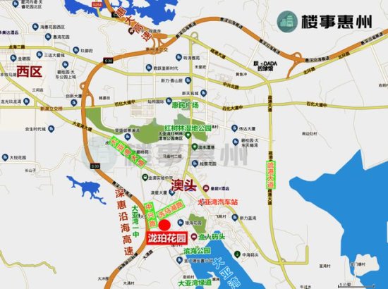 在中国最好的都市圈主中心， 寻找<em>惠州投资</em>置业新机会