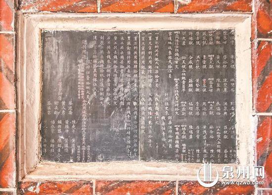 新加坡华侨带头修缮泉州市区熙春宫 寻找石碑名录中的后人