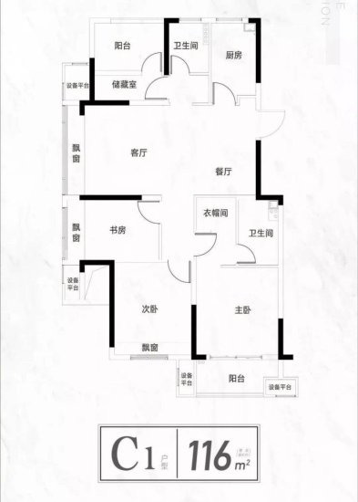 杭州的嘉裕天城新房怎么样值得买吗?2023杭州在售新房有哪些?