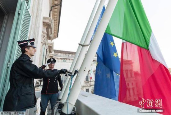 欧盟批准意大利60亿欧元援助计划 总理呼政党团结