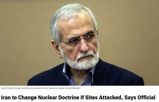 伊朗<em>为何</em>宣布或将改变核原则