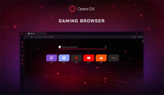 operagx游戏浏览器推出首个官方虚拟主播