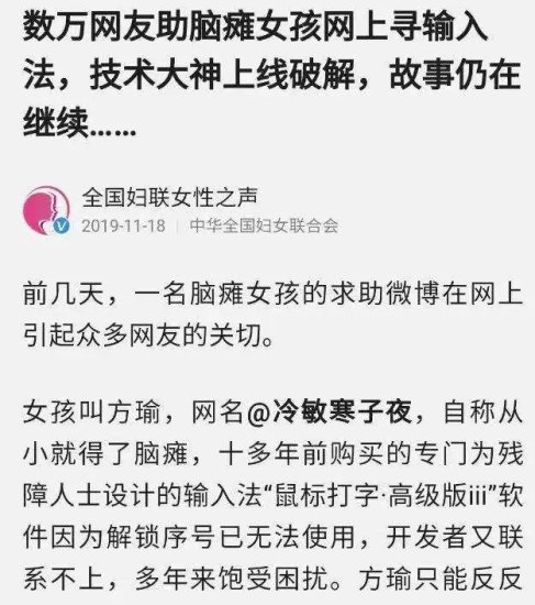 上海银行怒<em>取</em>500万现金的“霸道总裁”，背后真相太意外！