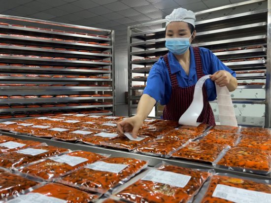重庆首张“渝溯源”标志食品标签在北碚问世