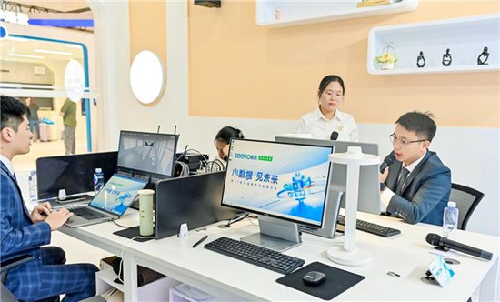 第82届中国<em>教育</em>装备展在天津开幕，AI技术应用<em>教育</em>场景获关注