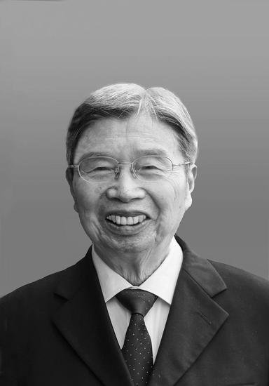 <em>中国科学院</em>院士、催化裂化工程技术奠基人陈俊武去世 享年97岁
