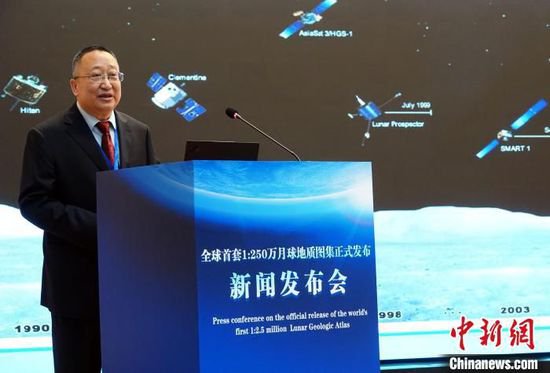 中国发布基于嫦娥工程高精度月球地质图集