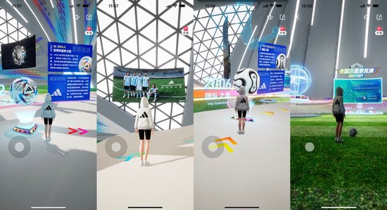 阿迪达斯在天猫App上线3D<em>足球</em>展，呈现14颗<em>历届世界杯</em>官方用球