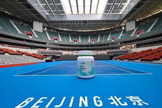 东方素养携手中国网球公开赛 正式成为2024中国网球公开赛独家...