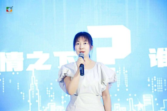 2020第四届中国家居品牌大会发布十大优选新京派家装品牌