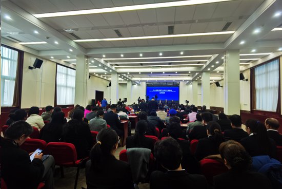 “丝路国际知识产权创新港”在京揭牌