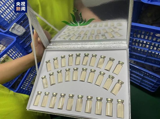 牦牛骨粉包装成“增高粉” 上海警方成功侦破8个诈骗团伙