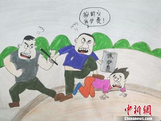 内蒙古女民警手绘预警<em>漫画</em>：希望更多人理解警察的工作