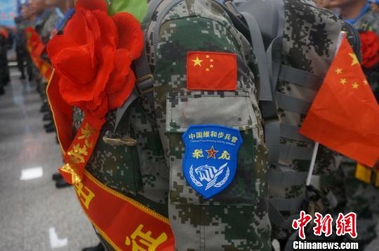 中国第四批赴南苏丹（朱巴）维和步兵营首批官兵<em>出征</em>