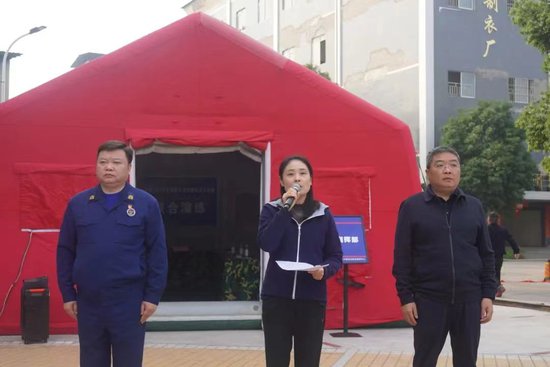 四川泸县开展2023年大跨度大空间建筑灭火救援联合演练
