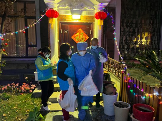 700人在上海<em>当团长</em> 阿里将为员工志愿者提供专项险等保障