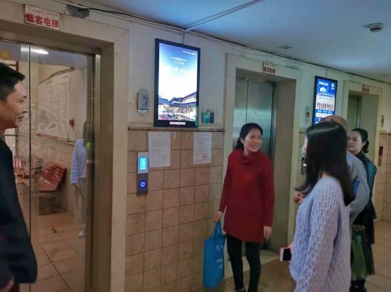 重庆南岸老旧小区31台<em>电梯改造</em> 惠及数千居民