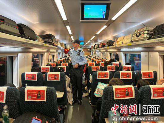 “五一”假期<em>杭州</em>铁路迎客流高峰 铁路警方护航出行平安
