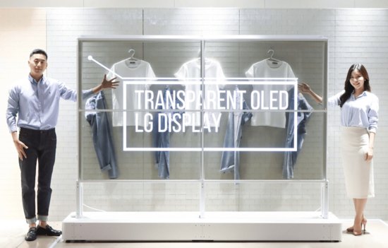 LG Display凭借<em>透明</em>OLED技术探索未来生活<em>空间</em>