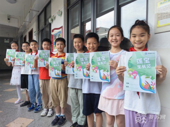 7月1日江苏中小学迎来暑假 各地学校设计多彩“假期大餐”