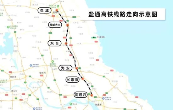 盐通高铁官宣 12 月 30 日开通<em>运营</em>：<em>设计</em>时速 350 公里