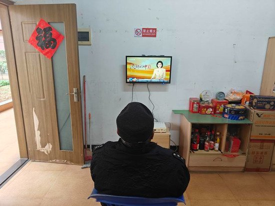 记者帮办丨春节前，中山神湾7<em>名</em>老人收到崭新电视机