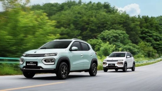 东风汽车宣布推出国内首个专注小型纯电的汽车品牌