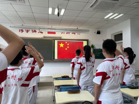 <em>北京</em>中小学生返校，<em>哪些</em>措施保障有序复课？