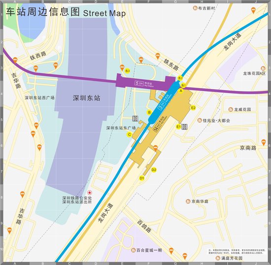 深圳地铁14号线<em>布吉</em>站换乘5号线路线