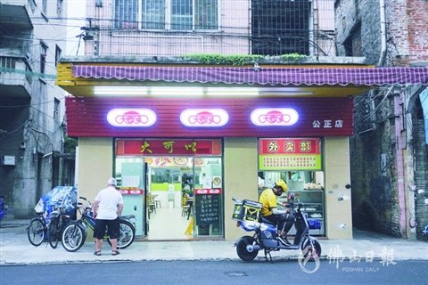 品城|禅城公正路：尝中华名小吃 逛怀旧唱片店