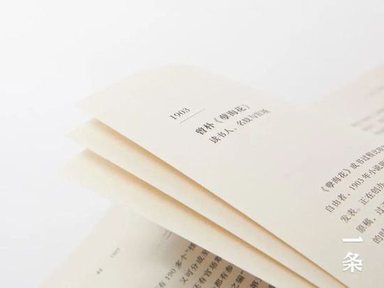 一百年来值得读的中国<em>经典小说</em>，都<em>有哪些</em>？
