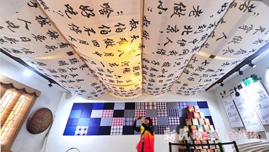 上海城市空间艺术季为什么首次在这个“网红村”设分会场？
