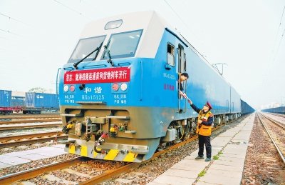 浩吉、陇海铁路在<em>河南</em>实现互联互通 首班跨线货物列车正式开行