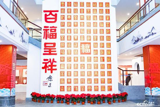 “福语吉言·陈吉书法艺术展”为福州呈献“福文化”新春盛宴