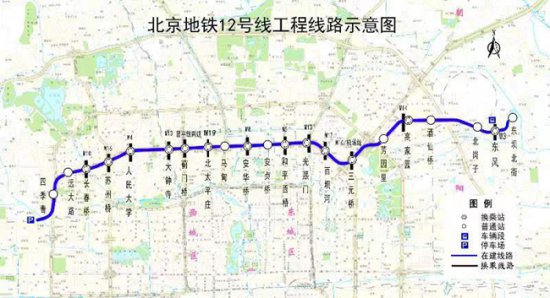 北京地铁12号线年内开通 三元桥站将现“京桥涟影”