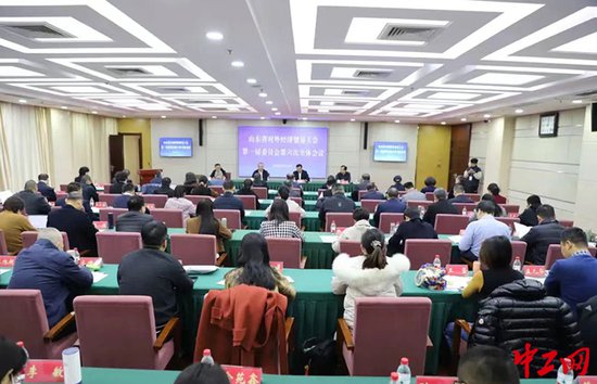 山东省<em>对外经济贸易</em>工会第一届委员会第六次全体会议召开