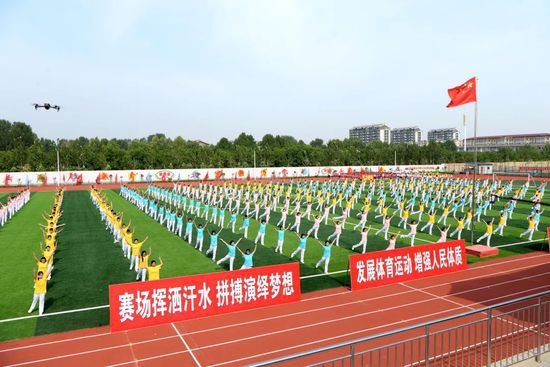 2024年<em>新绛县</em>中小学生田径运动会隆重开幕